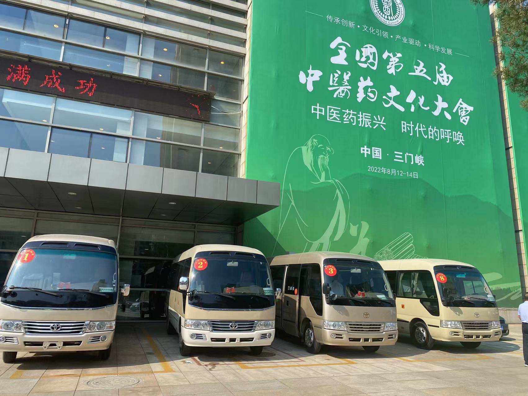 團(tuán)隊風(fēng)采